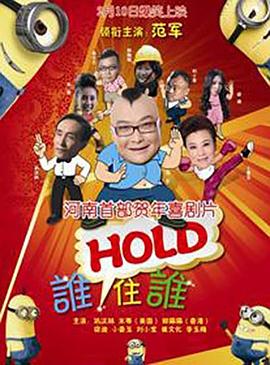 性高跟鞋xxxxhd4kvideos
